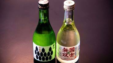 レストラン / 26