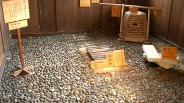 観光スポット / 16