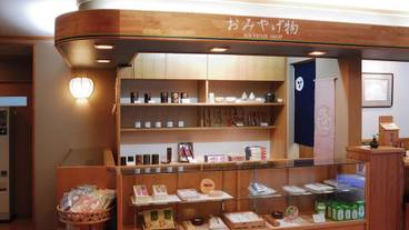 施設内の設備 / 3