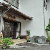 松崎温泉 炉ばた館(静岡県 民宿) / 4