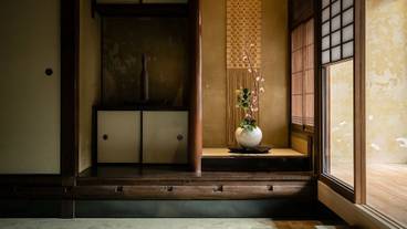 Nazuna 京都 御所（ナズナキョウトゴショ） / 4