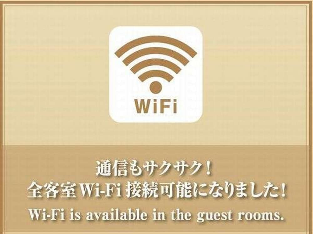客室の設備とサービス