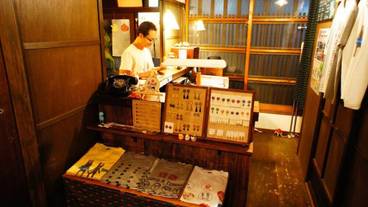 ギフト ショップ / 3