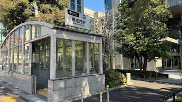 シティ ビュー / 9