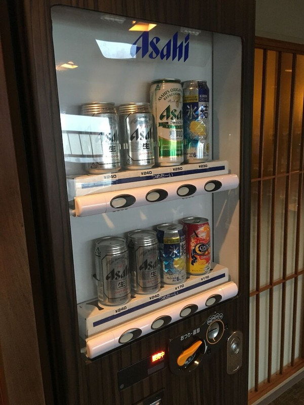 自動販売機