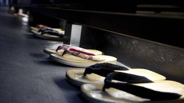 客室の設備とサービス / 16