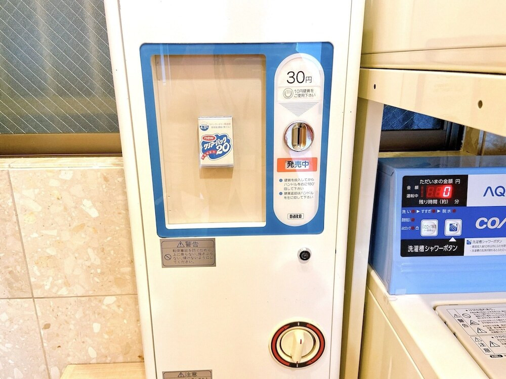 ランドリー ルーム