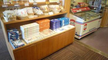 ギフト ショップ / 28