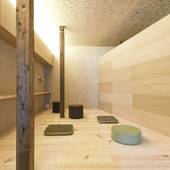 しづや KYOTO（京都府 旅館） / 2