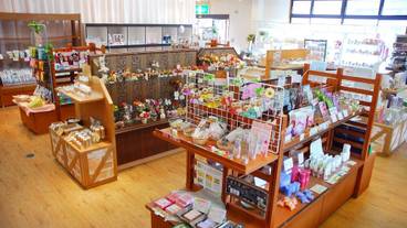 ギフト ショップ / 20