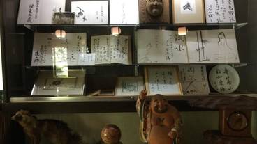 バー (施設内) / 4