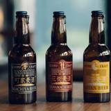 日本酒サーバーあり！
「町家ラウンジ」 / 4