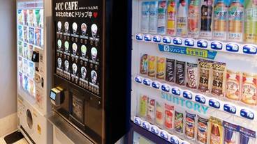 自動販売機 / 6