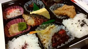 デザイナーズ和室＆大浴場 ヴィラージュ京都 / 5