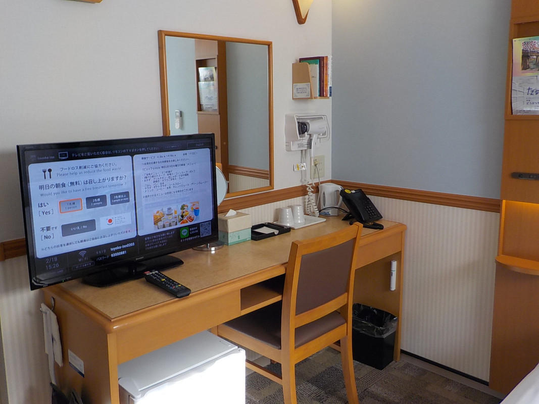 東横インの標準仕様の調度品です。