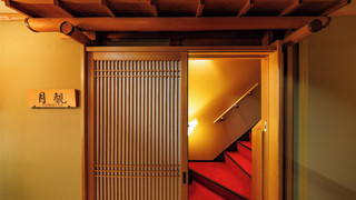 スーペリア ルーム