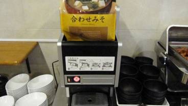 食事・飲み物 / 8