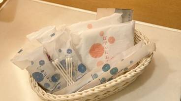 客室の設備とサービス / 39