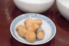 火鍋 三田