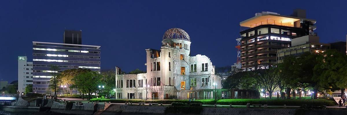 広島県の情報をもっと見る