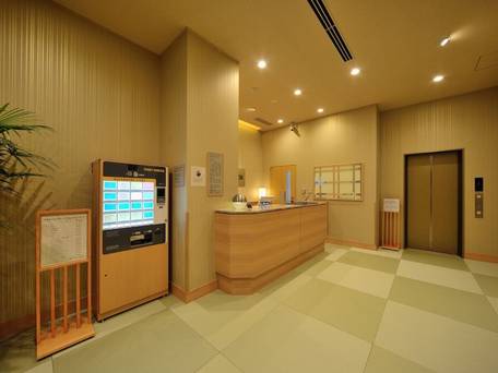 天然温泉 剱の湯 御宿 野乃富山 / 3