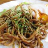 あおやぎやきそば（アオヤギヤキソバ）