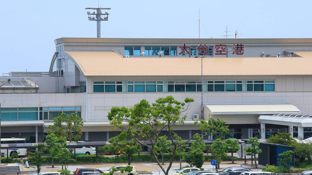 大分空港から空港バスで約52分 / 4