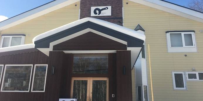 ペンション ふらいぱぁん（旧：オーベルジュ ド ふらいぱぁん）（北海道 ペンション） / 1