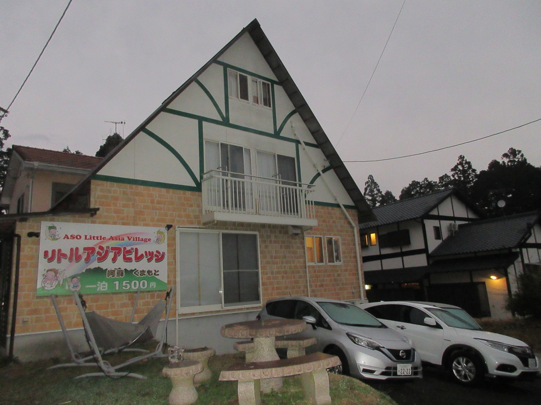 泊まるだけの宿