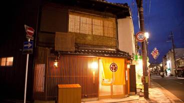 メイン イメージ / 1