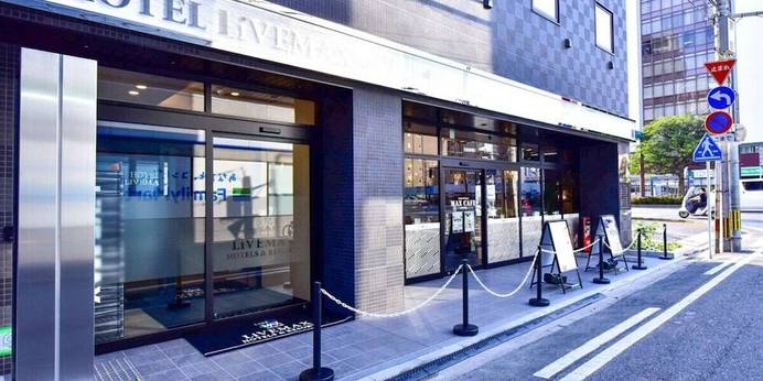 ホテルリブマックス博多中洲（福岡県 ビジネスホテル） / 1