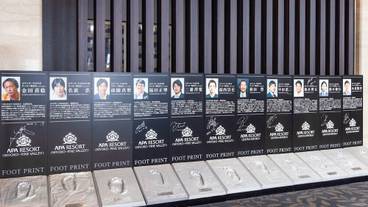 施設の敷地 / 32