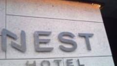 ネストホテル京都四条烏丸