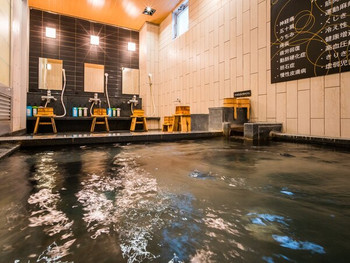 1.鳥取駅チカで温泉あり♪「スーパーホテル鳥取駅北口　天然温泉　因幡の湯」3636312