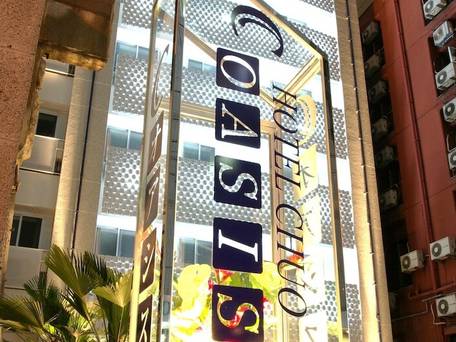 ホテル中央 オアシス / 1