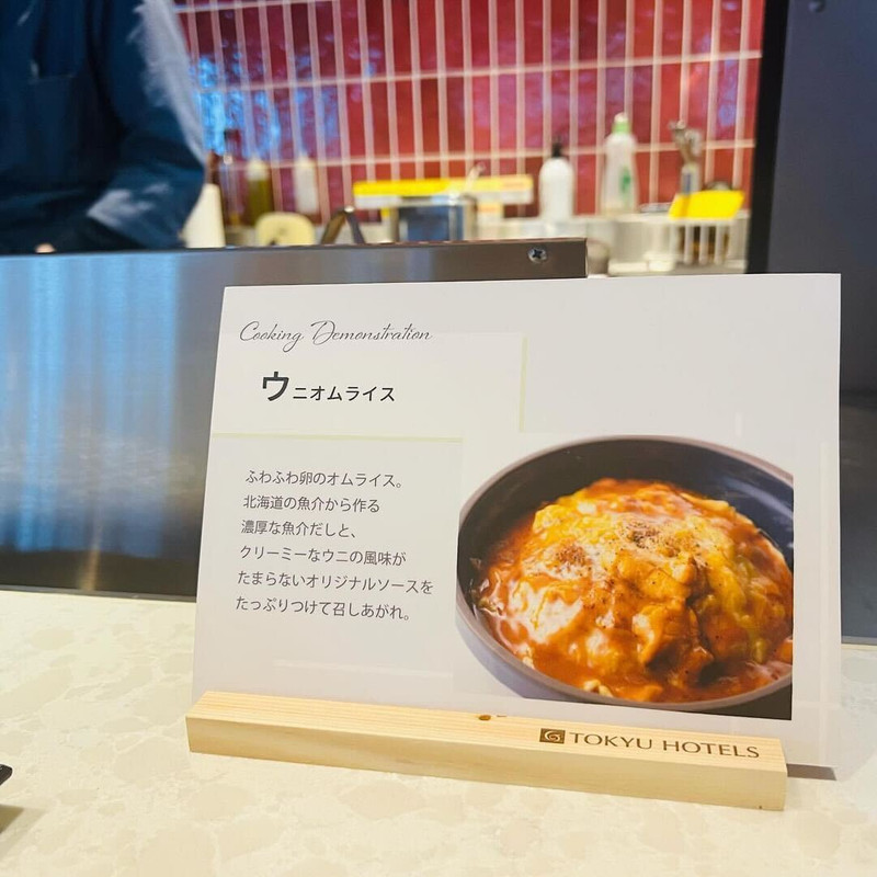 astrolovers_rieさんの写真 / 2