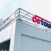 福山ロイヤルホテル（広島県 ビジネスホテル） / 4