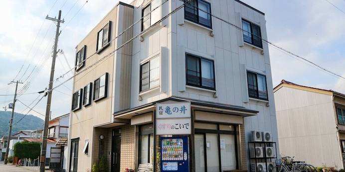 まぐろの宿 民宿 亀の井(和歌山県 民宿) / 1