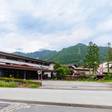 奥飛騨温泉郷 深山桜庵 別館 湯めぐりの宿平湯館