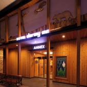 狸の湯 ドーミーイン札幌ANNEX（北海道 ビジネスホテル） / 5