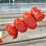 丸長精肉店(マルチョウセイニクテン)