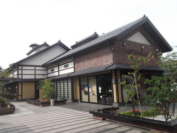 「回転寿司函館まるかつ水産 本店」外観 1001922 まるかつ水産 函館
