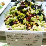 惣菜の宝石箱「池袋西武&東武百貨店」デパ地下。買うべき店13選