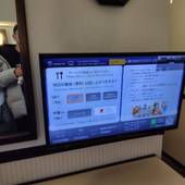 東横イン近鉄四日市駅北口（三重県 ビジネスホテル） / 2