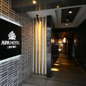 アパホテル 浅草蔵前（東京都 ビジネスホテル） / 4