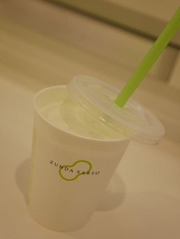 「ずんだ茶寮 シェイクエクスプレス店」 ドリンク 68674545 ずんだシェイク