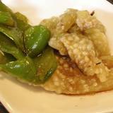 ARIMA BREWERY（アリマブリュワリー）