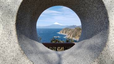 恋人岬① / 2