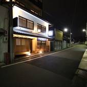 プライベートレジデンス 京都さくら（京都府 ビジネスホテル） / 4