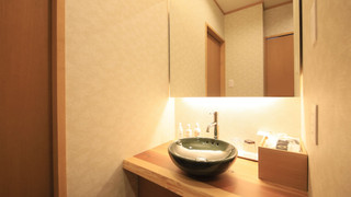 [別館] 温泉半露天風呂付きキング (禁煙)